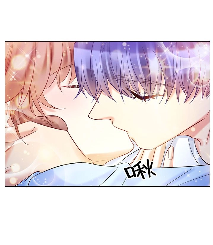 Trọng Sinh Để Ngủ Với Ảnh Đế Chapter 226 - 18