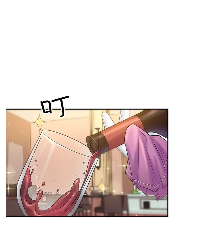 Trọng Sinh Để Ngủ Với Ảnh Đế Chapter 227 - 19