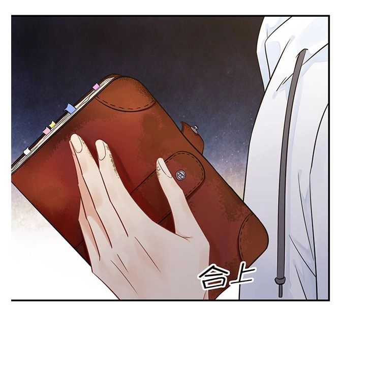 Trọng Sinh Để Ngủ Với Ảnh Đế Chapter 232.1 - 32