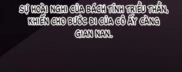 Vũ Phượng Chapter 2 - 14