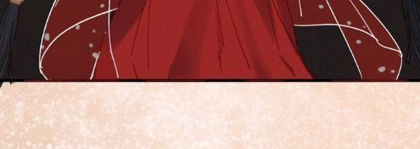 Vũ Phượng Chapter 2 - 21