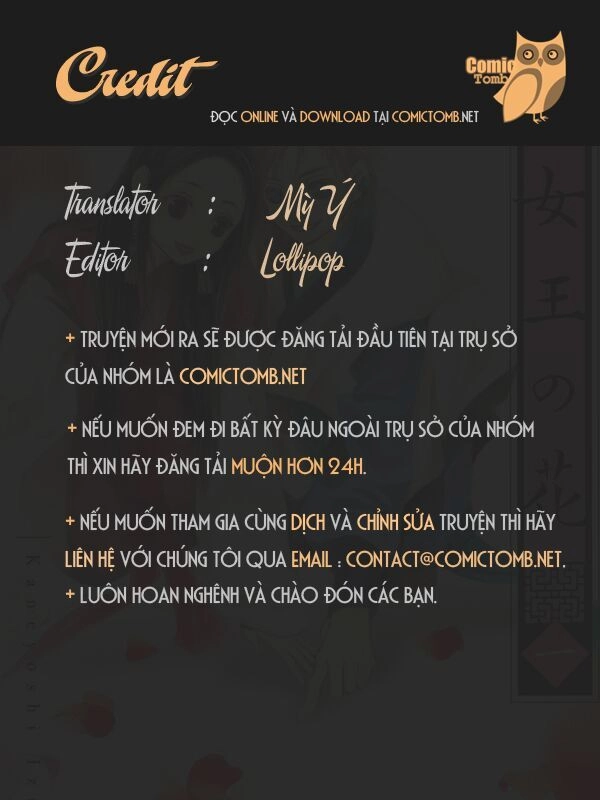 Joou No Hana Chapter 1.1 - 1