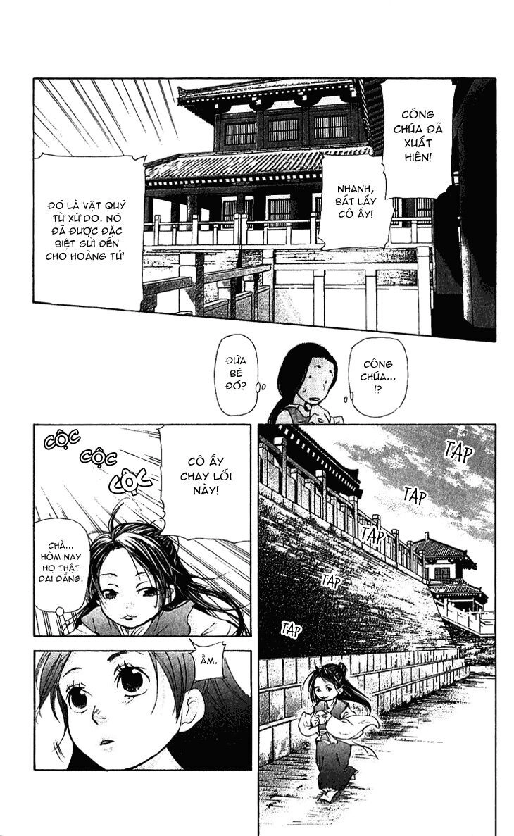 Joou No Hana Chapter 1.1 - 12