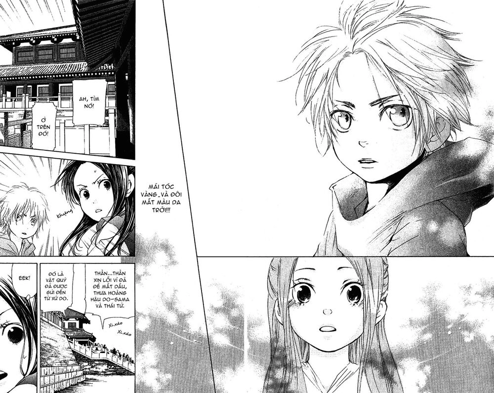 Joou No Hana Chapter 1.1 - 15