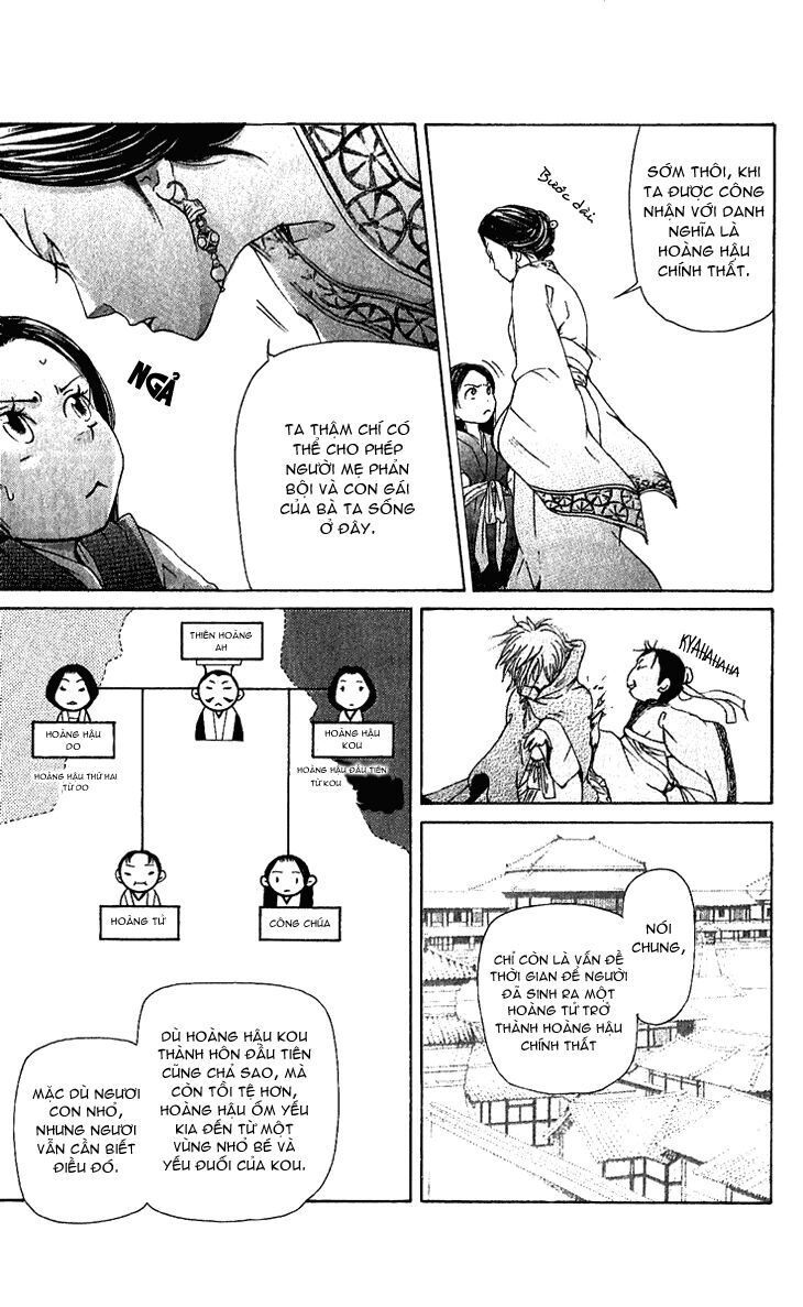 Joou No Hana Chapter 1.1 - 19