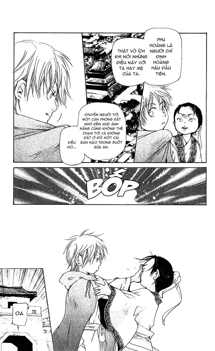 Joou No Hana Chapter 1.1 - 21