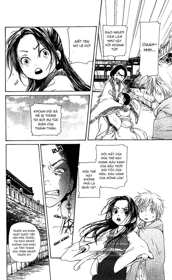 Joou No Hana Chapter 1.1 - 22