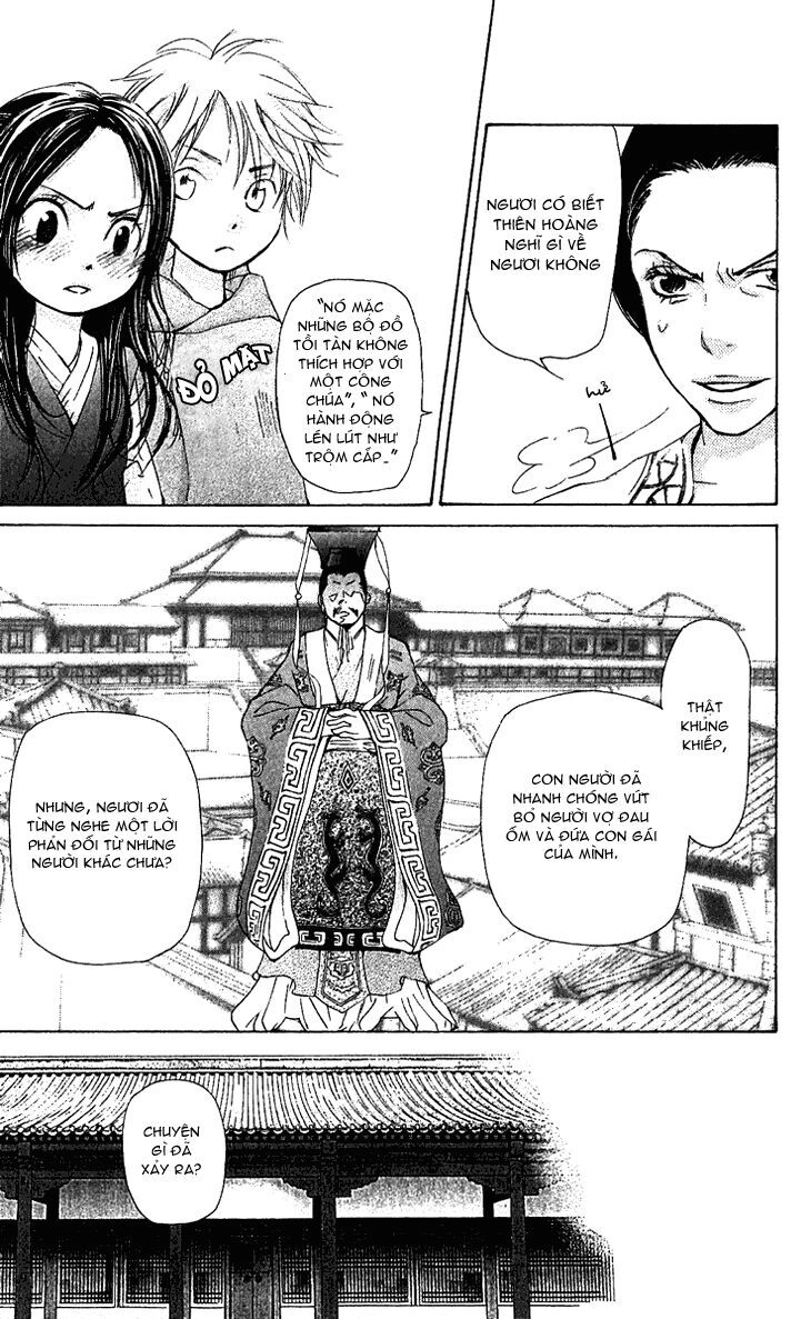 Joou No Hana Chapter 1.1 - 23