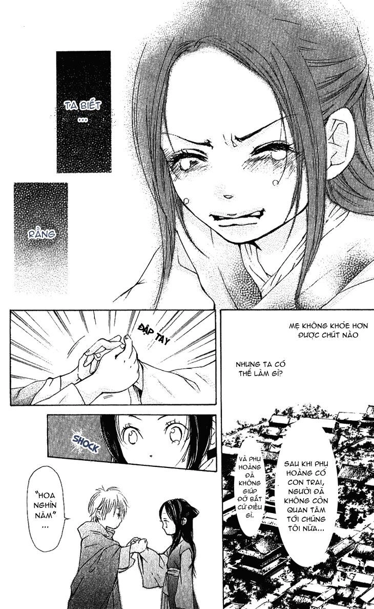 Joou No Hana Chapter 1.1 - 30