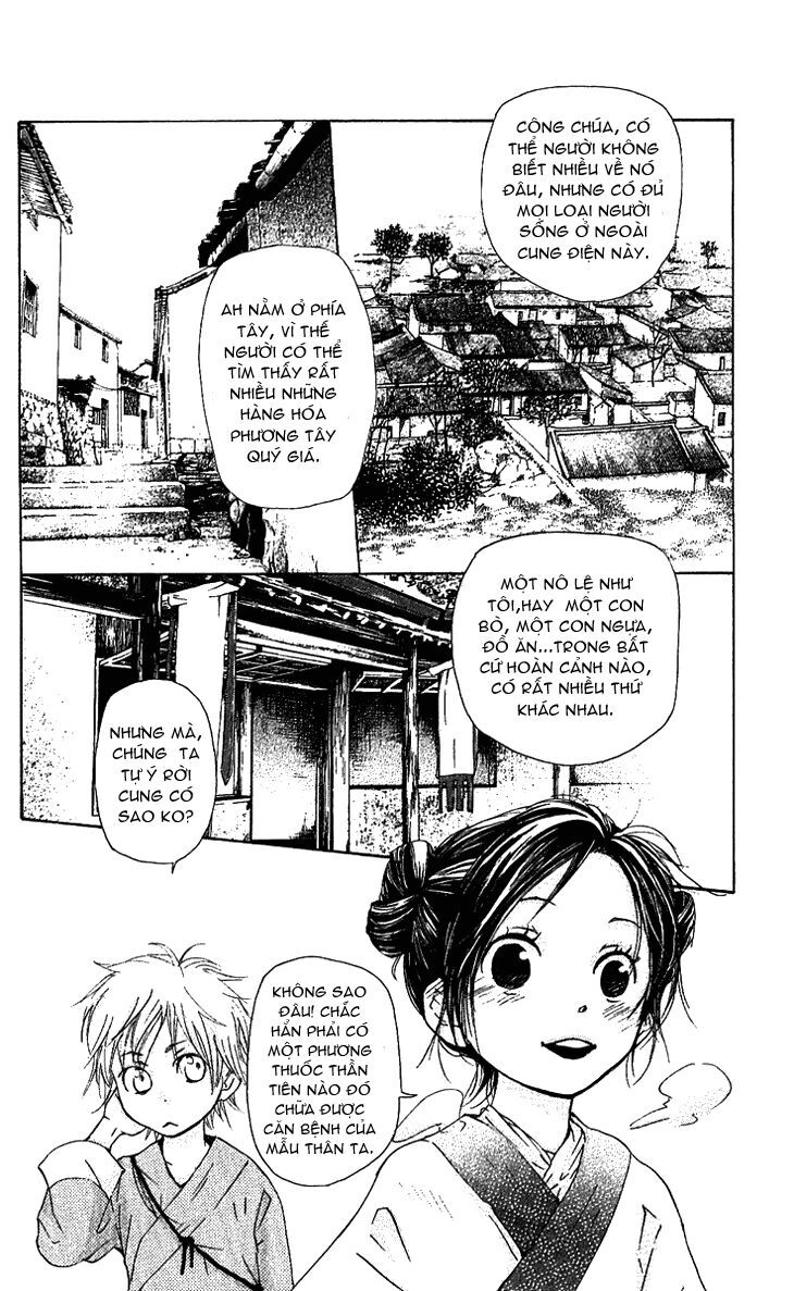 Joou No Hana Chapter 1.2 - 3
