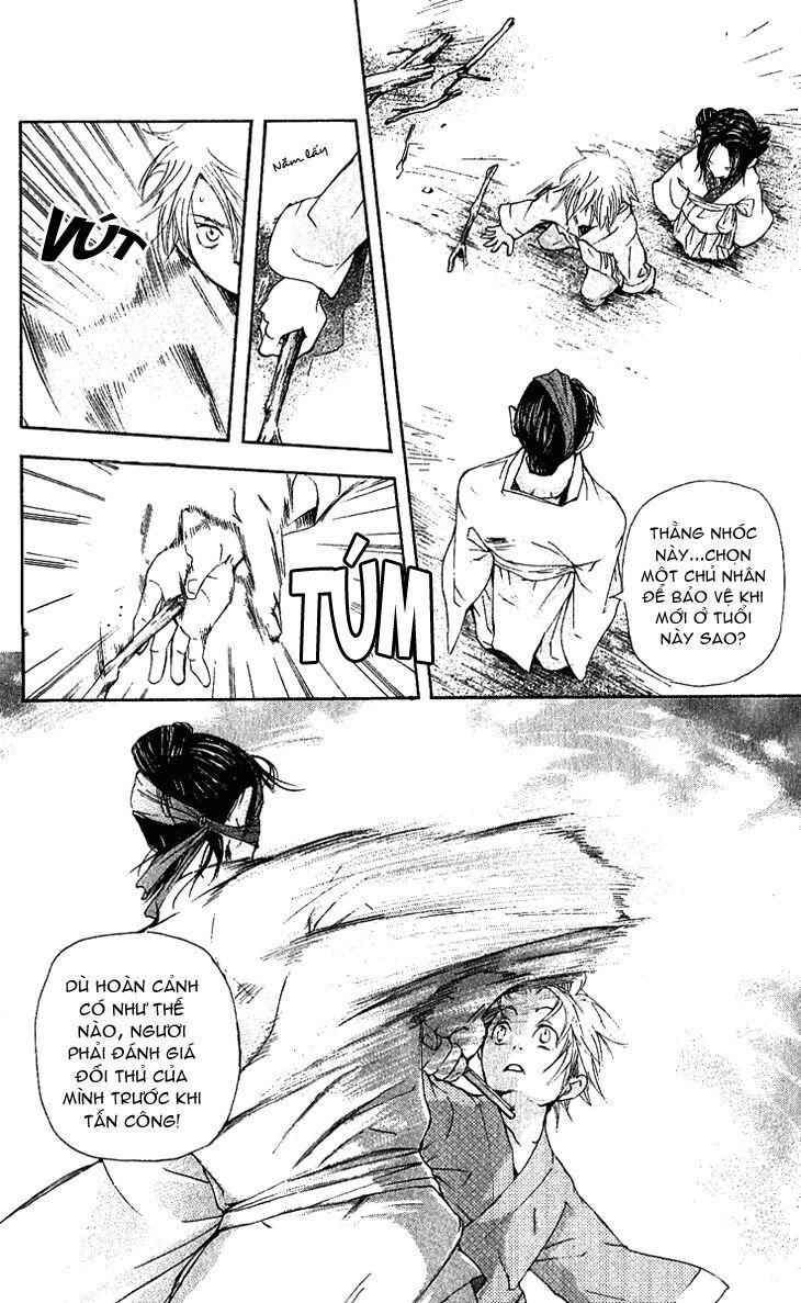 Joou No Hana Chapter 1.2 - 13