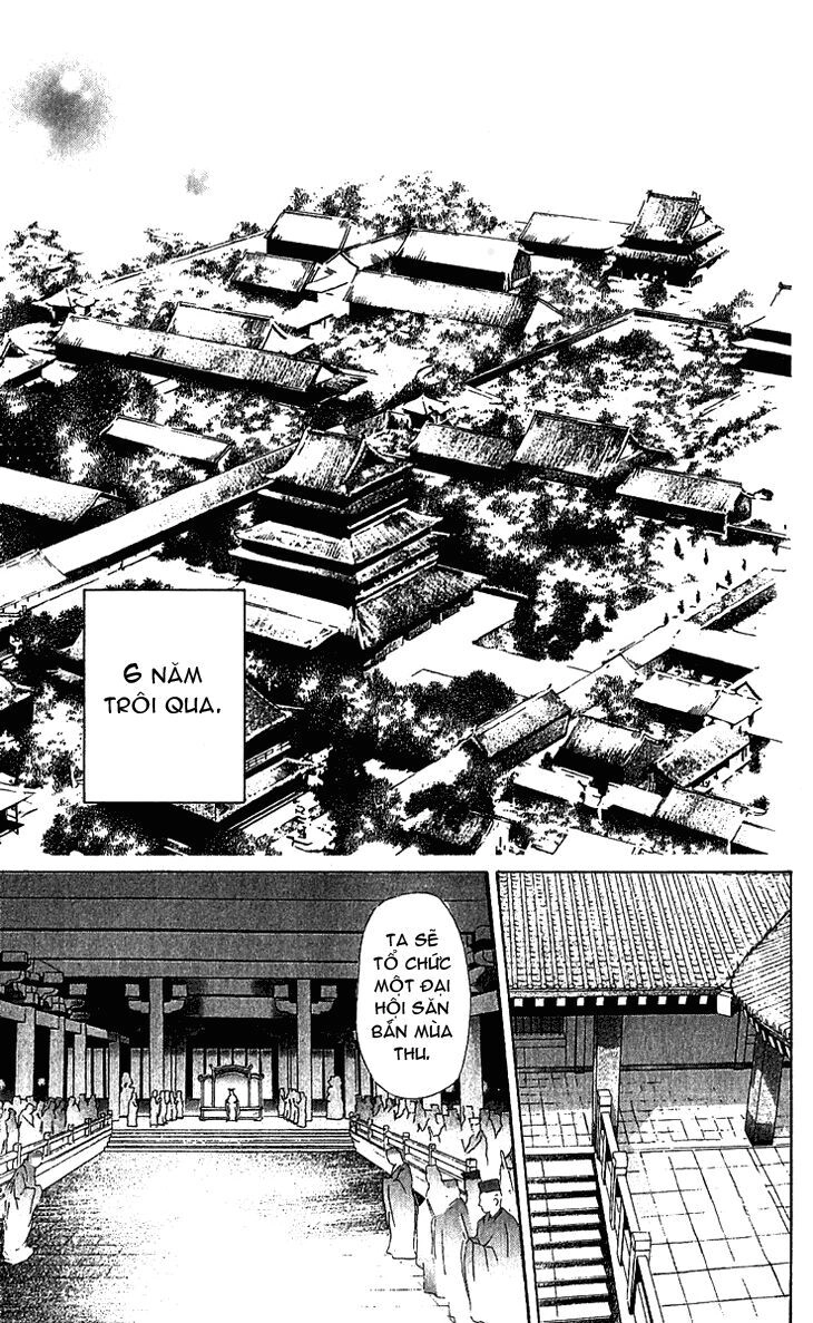 Joou No Hana Chapter 1.2 - 16