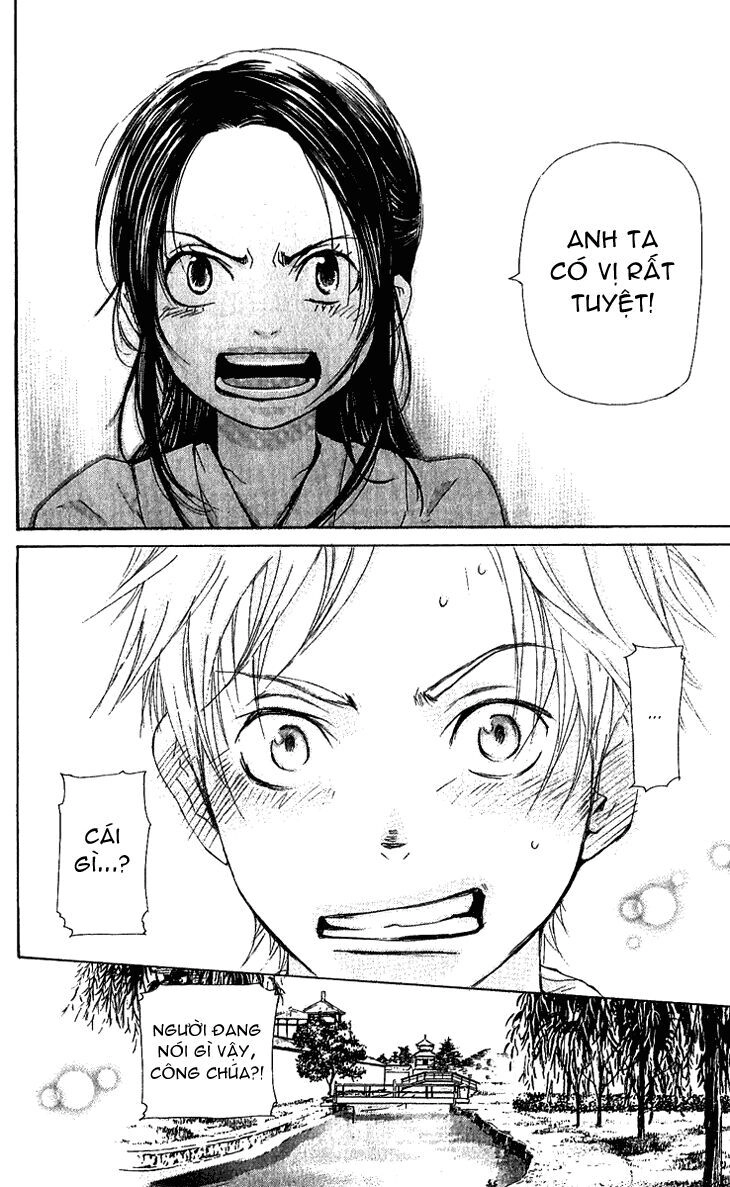 Joou No Hana Chapter 1.2 - 21