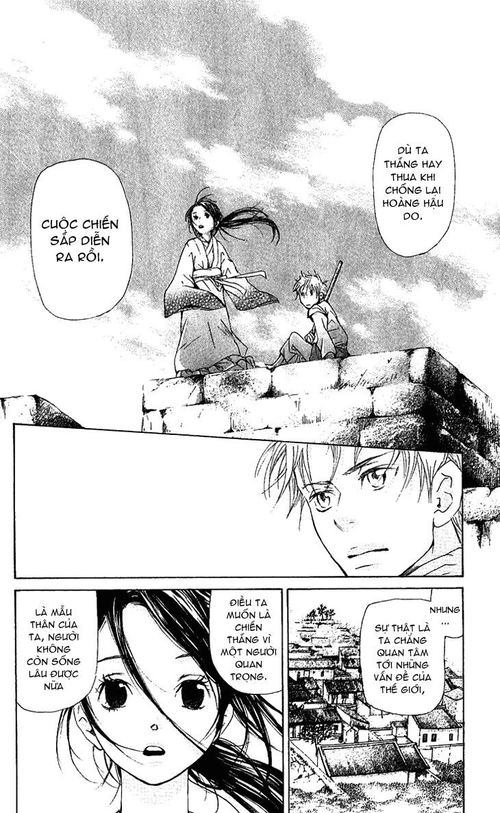 Joou No Hana Chapter 1.2 - 25