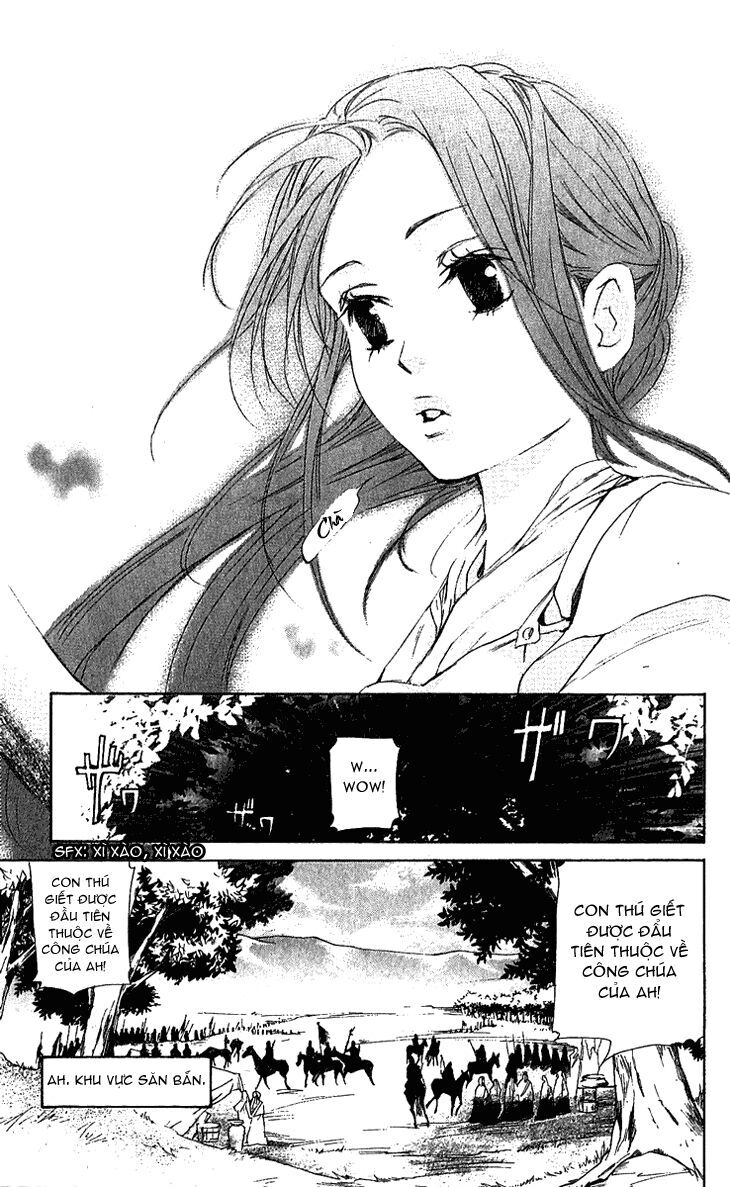 Joou No Hana Chapter 1.2 - 28