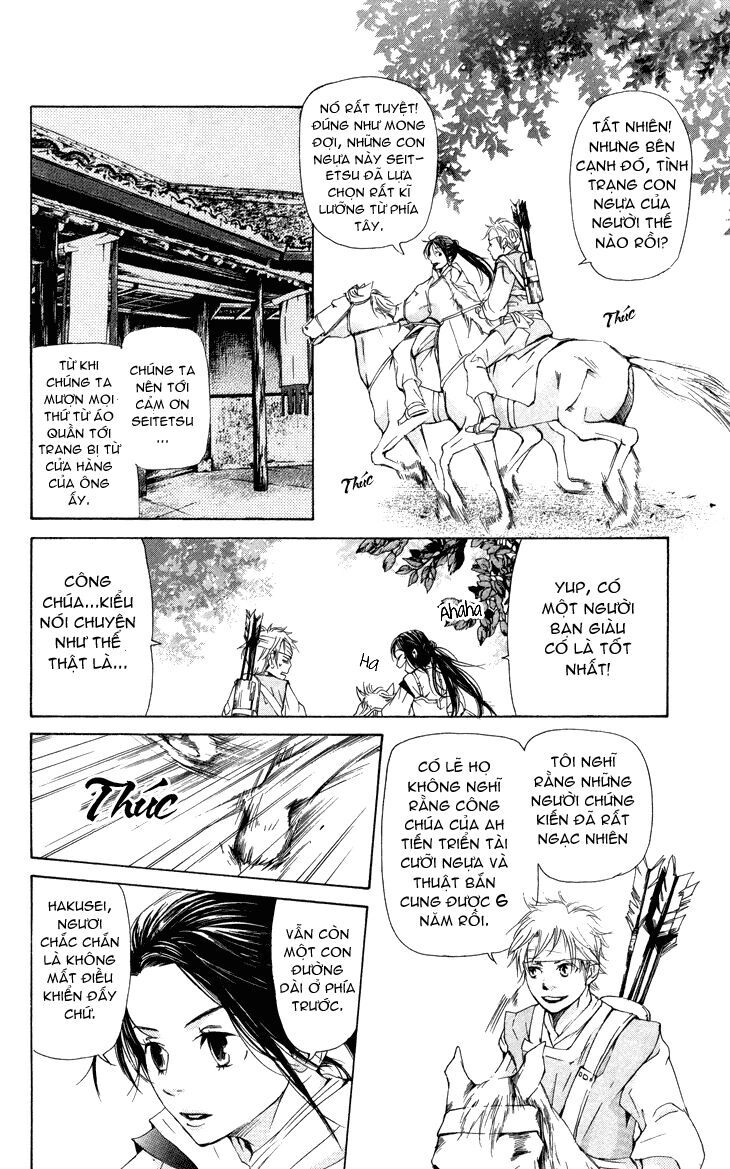 Joou No Hana Chapter 1.2 - 31