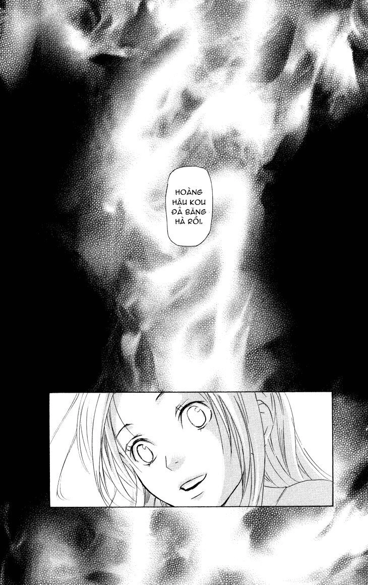 Joou No Hana Chapter 1.3 - 24