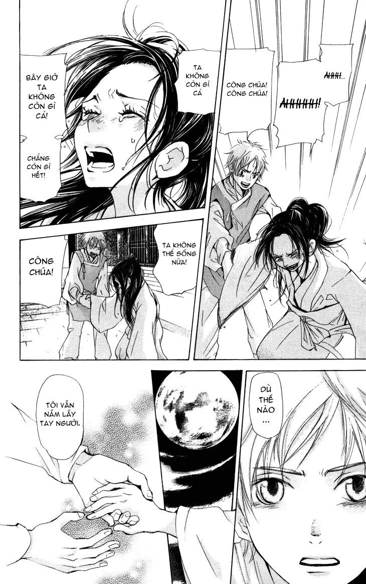 Joou No Hana Chapter 1.3 - 29