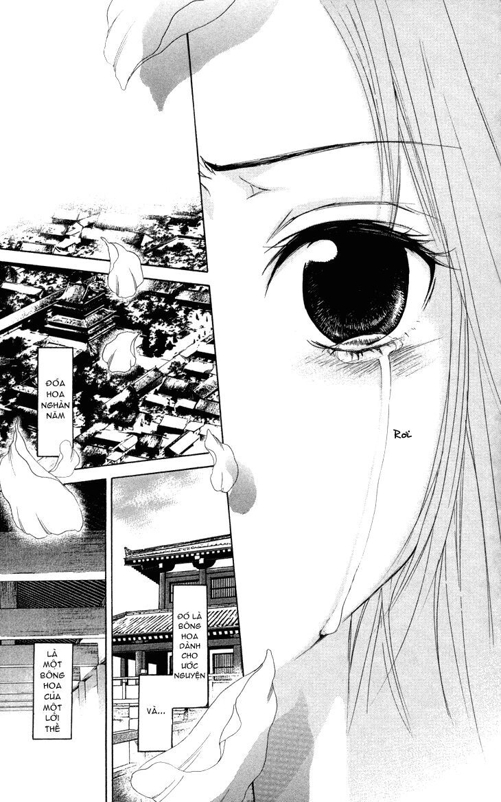 Joou No Hana Chapter 1.3 - 32