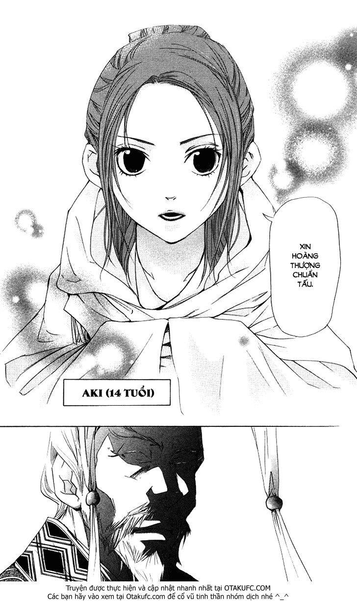 Joou No Hana Chapter 2.1 - 11