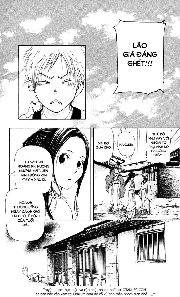 Joou No Hana Chapter 2.1 - 13