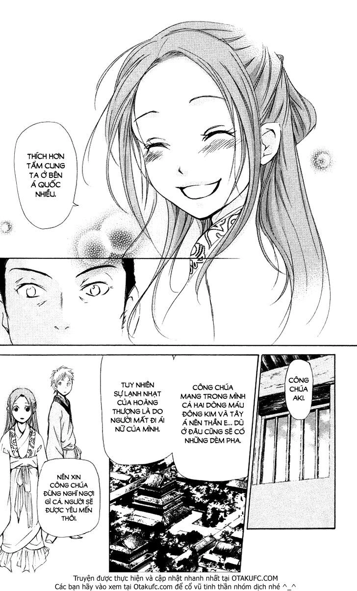 Joou No Hana Chapter 2.1 - 16