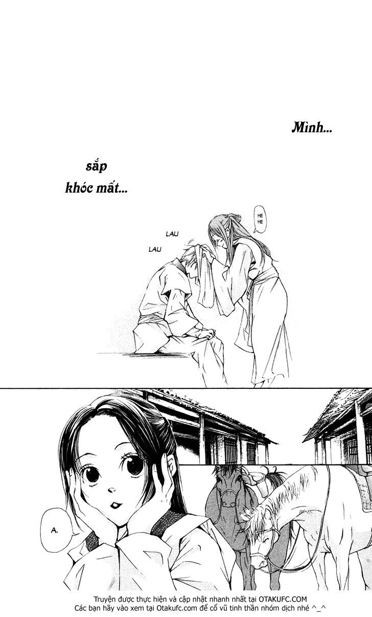 Joou No Hana Chapter 2.1 - 25