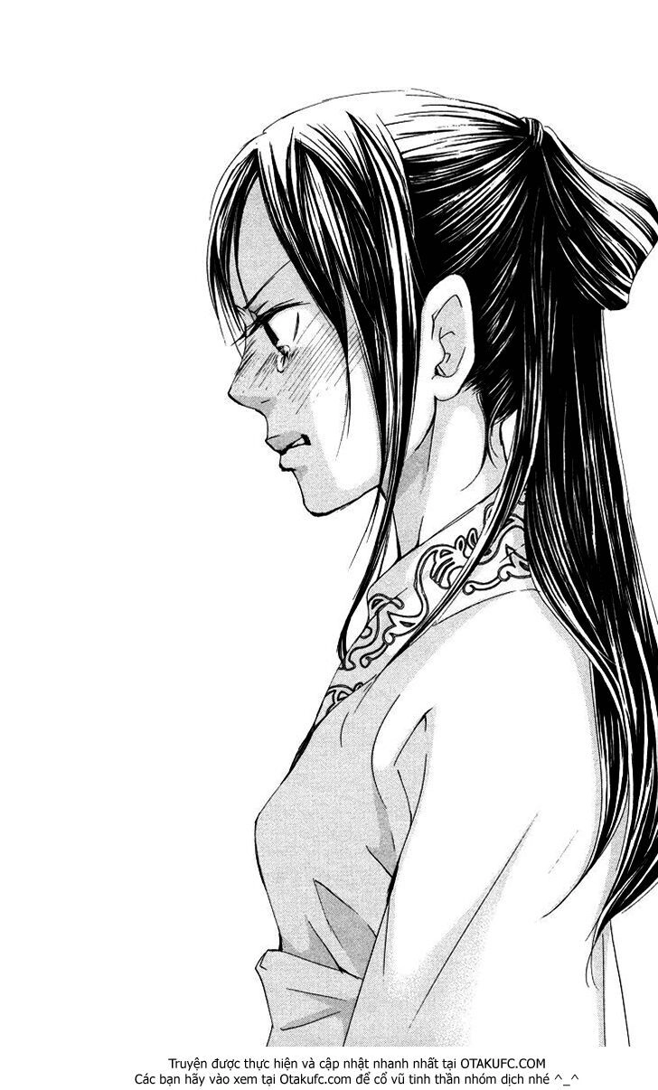 Joou No Hana Chapter 2.2 - 13