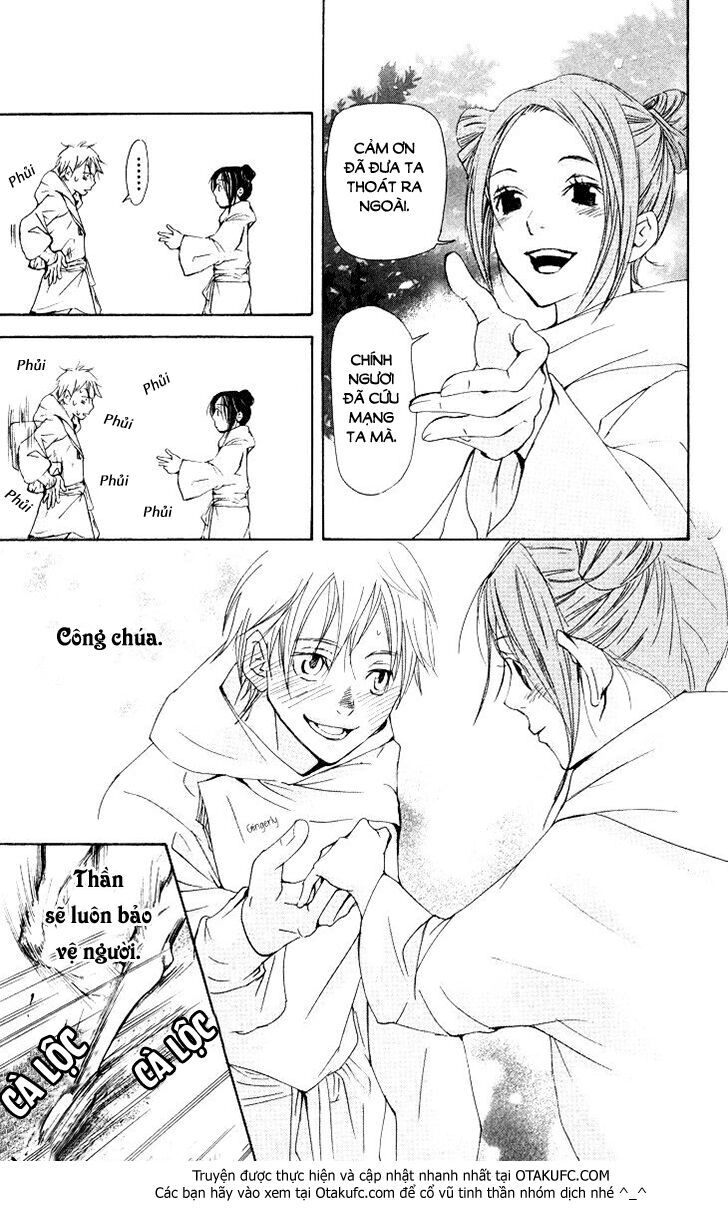 Joou No Hana Chapter 2.3 - 5