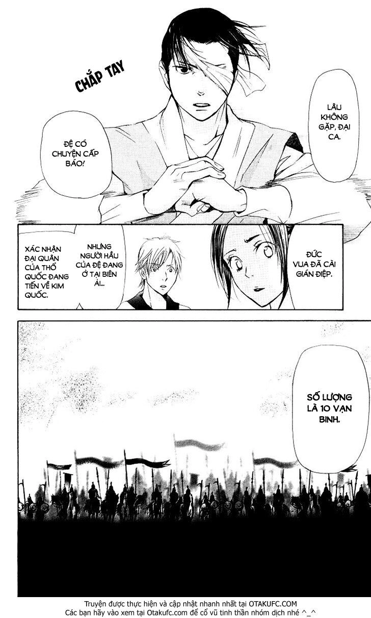 Joou No Hana Chapter 2.3 - 35