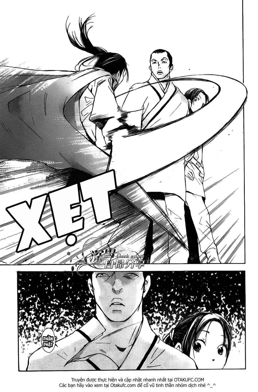 Joou No Hana Chapter 3.1 - 27