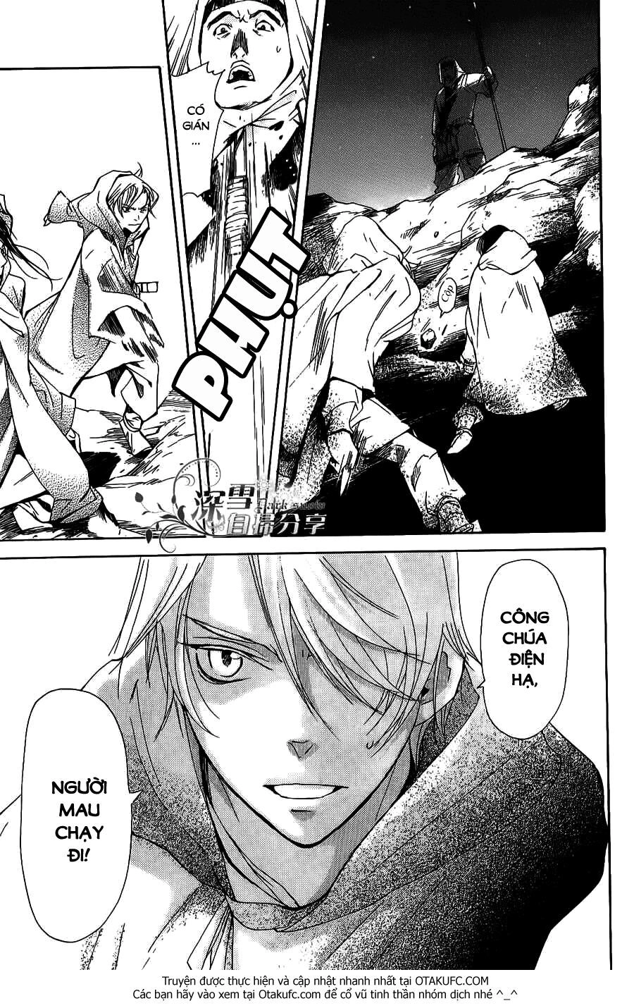 Joou No Hana Chapter 3.2 - 11