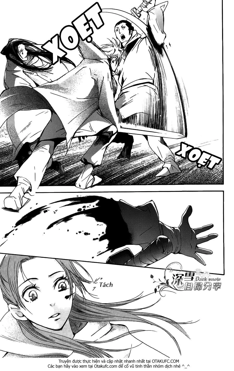 Joou No Hana Chapter 3.2 - 13