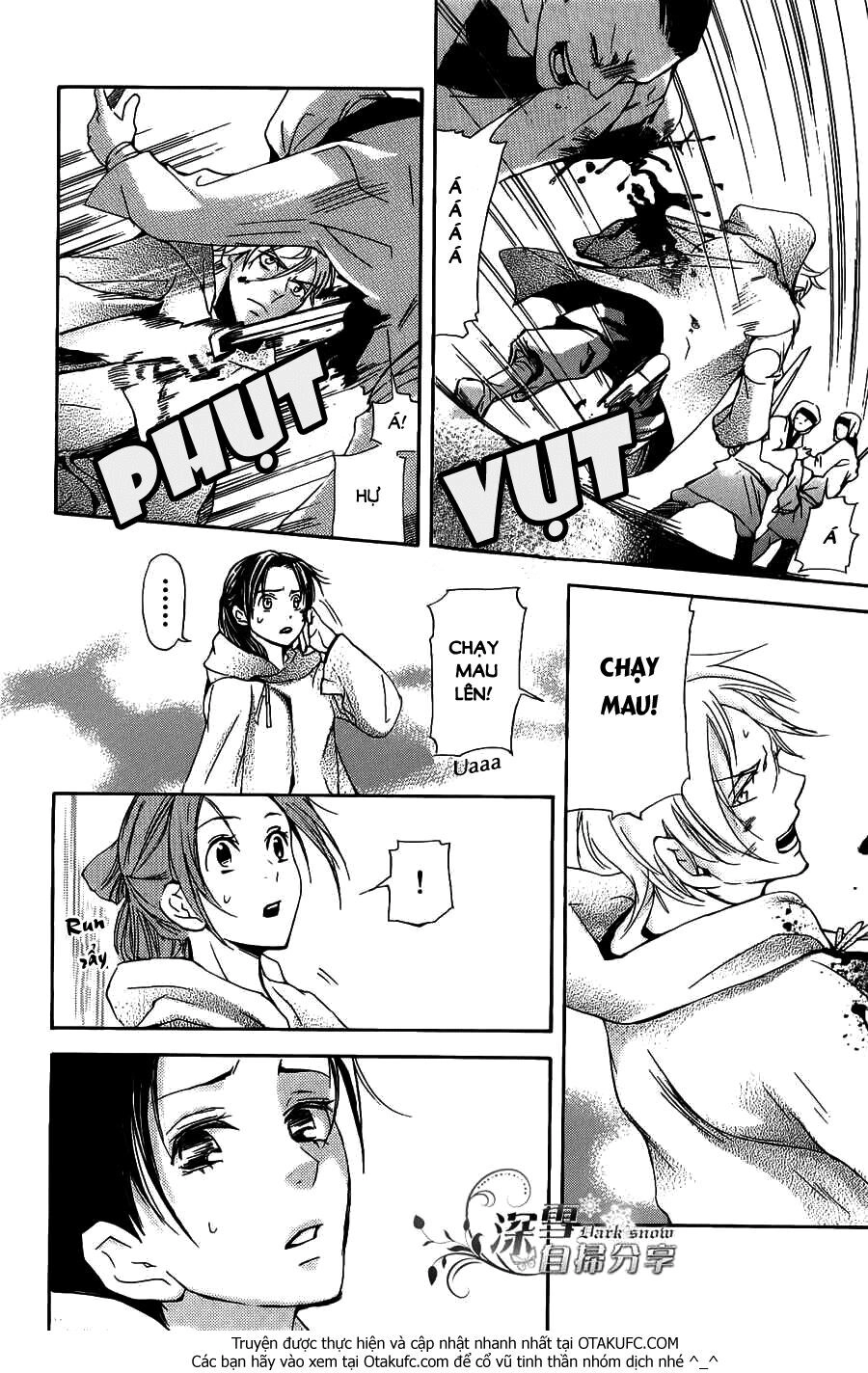 Joou No Hana Chapter 3.2 - 14