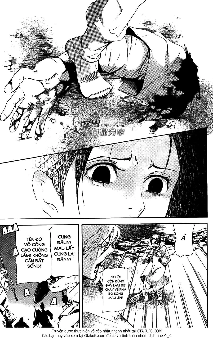 Joou No Hana Chapter 3.2 - 15