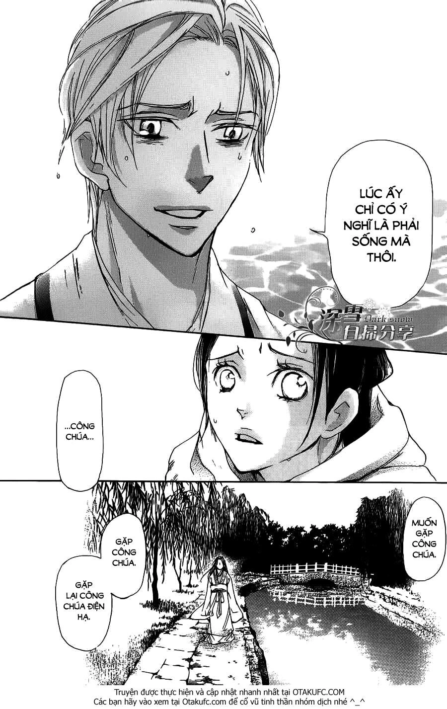 Joou No Hana Chapter 3.2 - 22