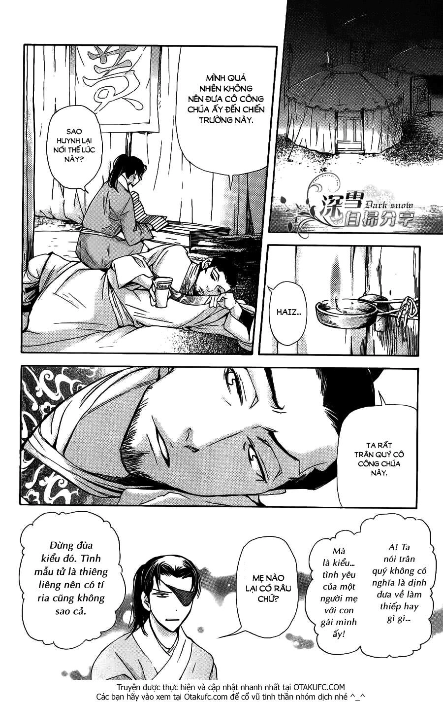 Joou No Hana Chapter 3.2 - 26