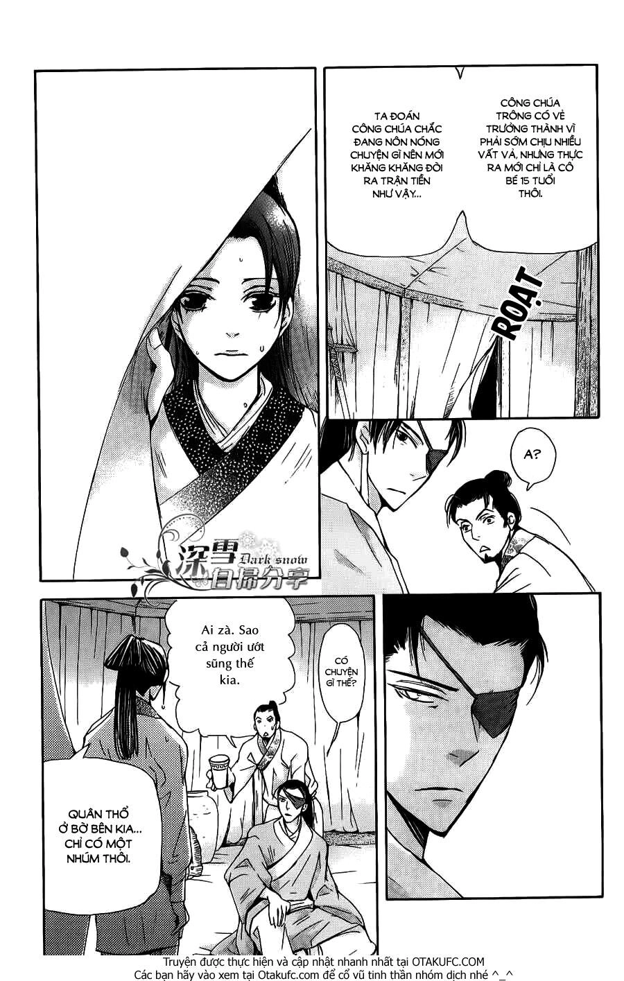 Joou No Hana Chapter 3.2 - 27