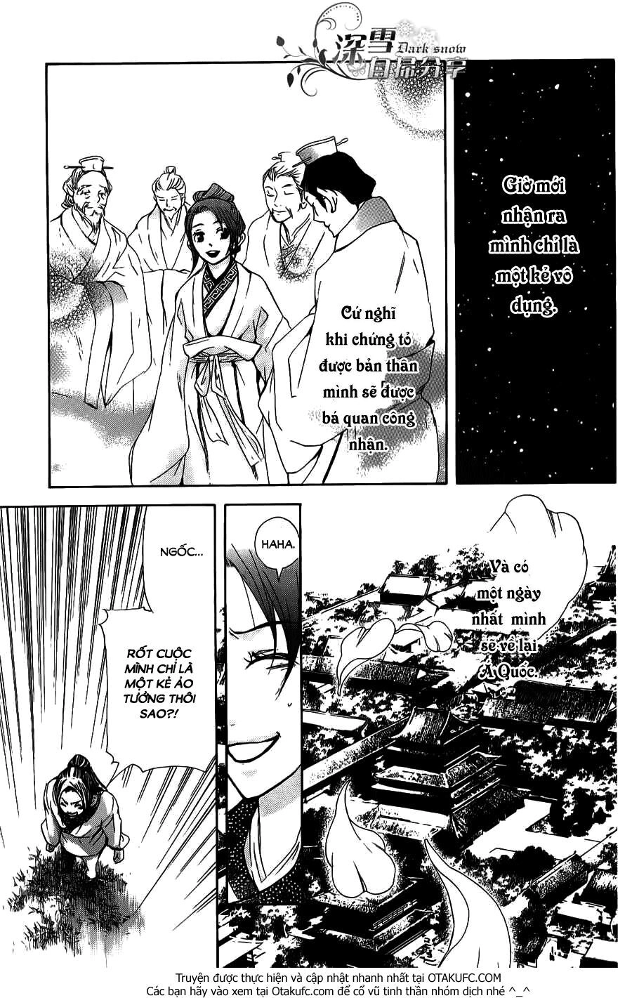 Joou No Hana Chapter 3.2 - 31