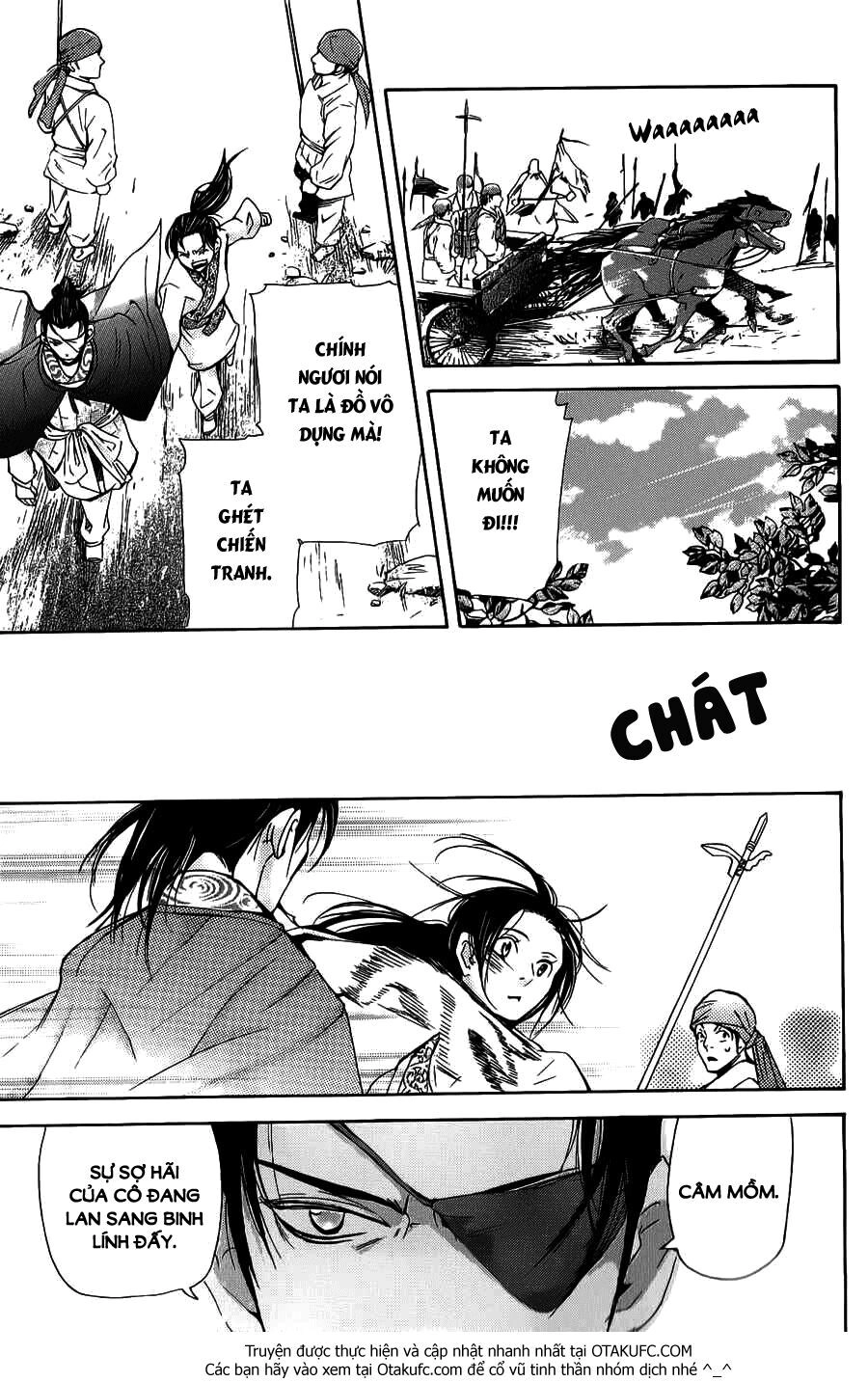 Joou No Hana Chapter 3.3 - 3