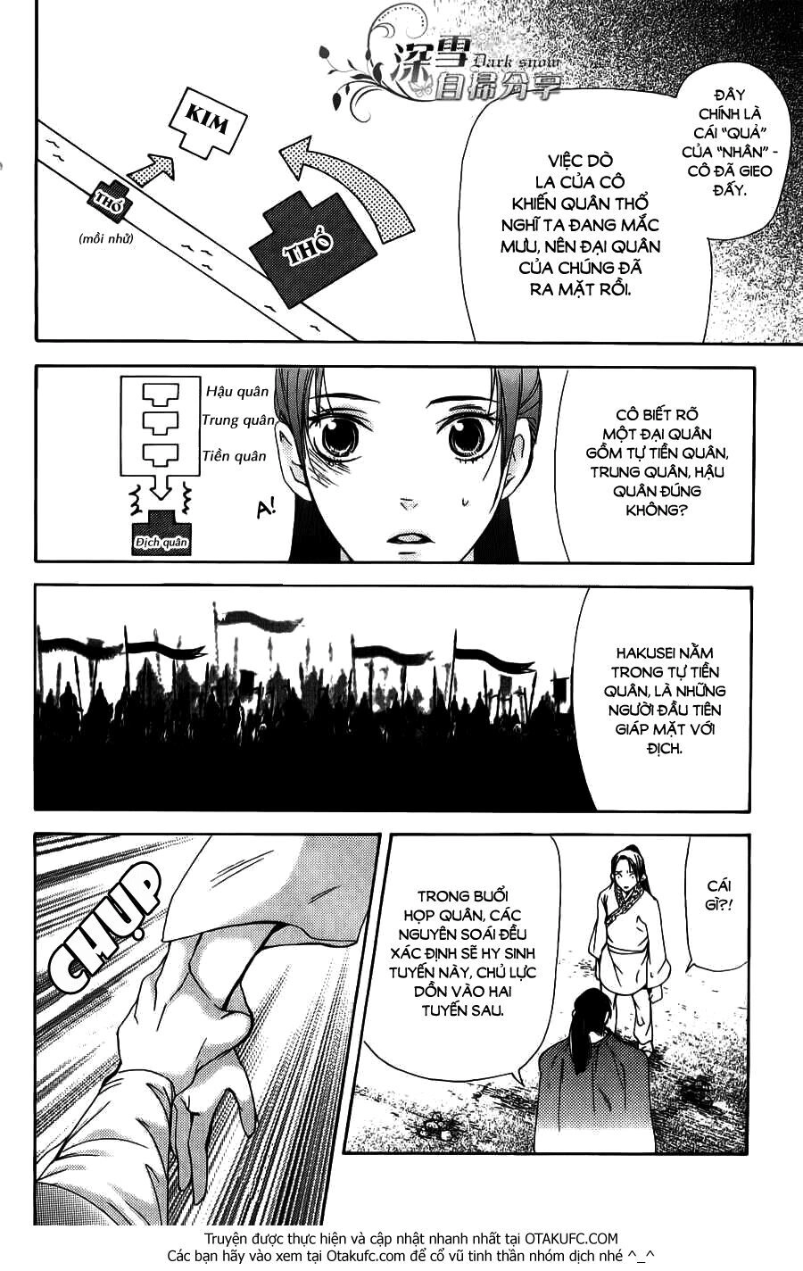 Joou No Hana Chapter 3.3 - 4