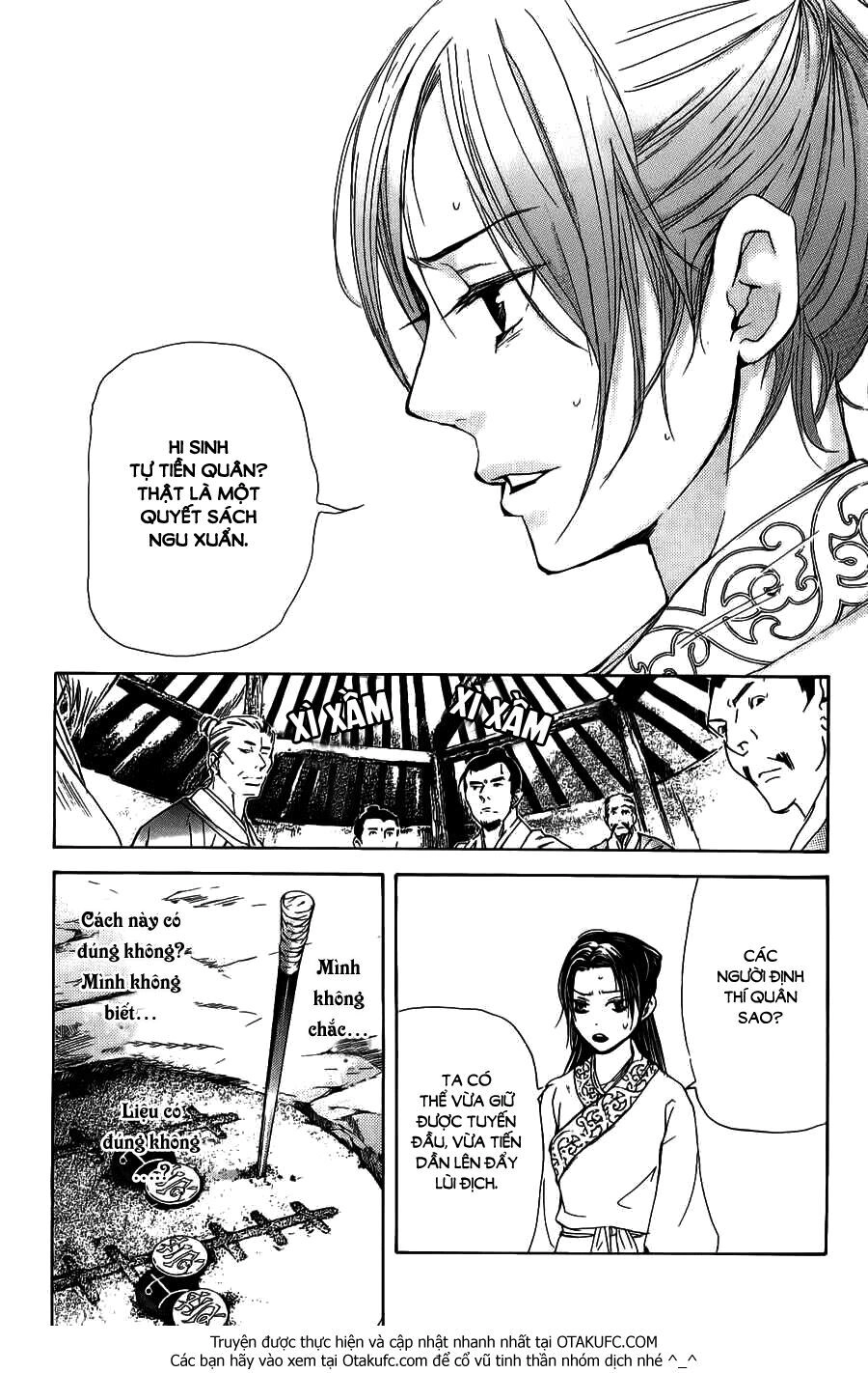 Joou No Hana Chapter 3.3 - 10