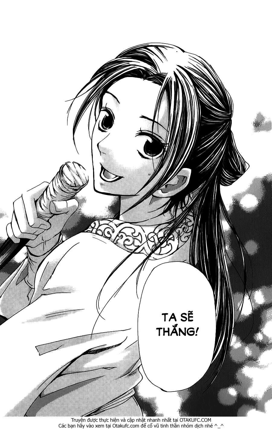 Joou No Hana Chapter 3.3 - 13