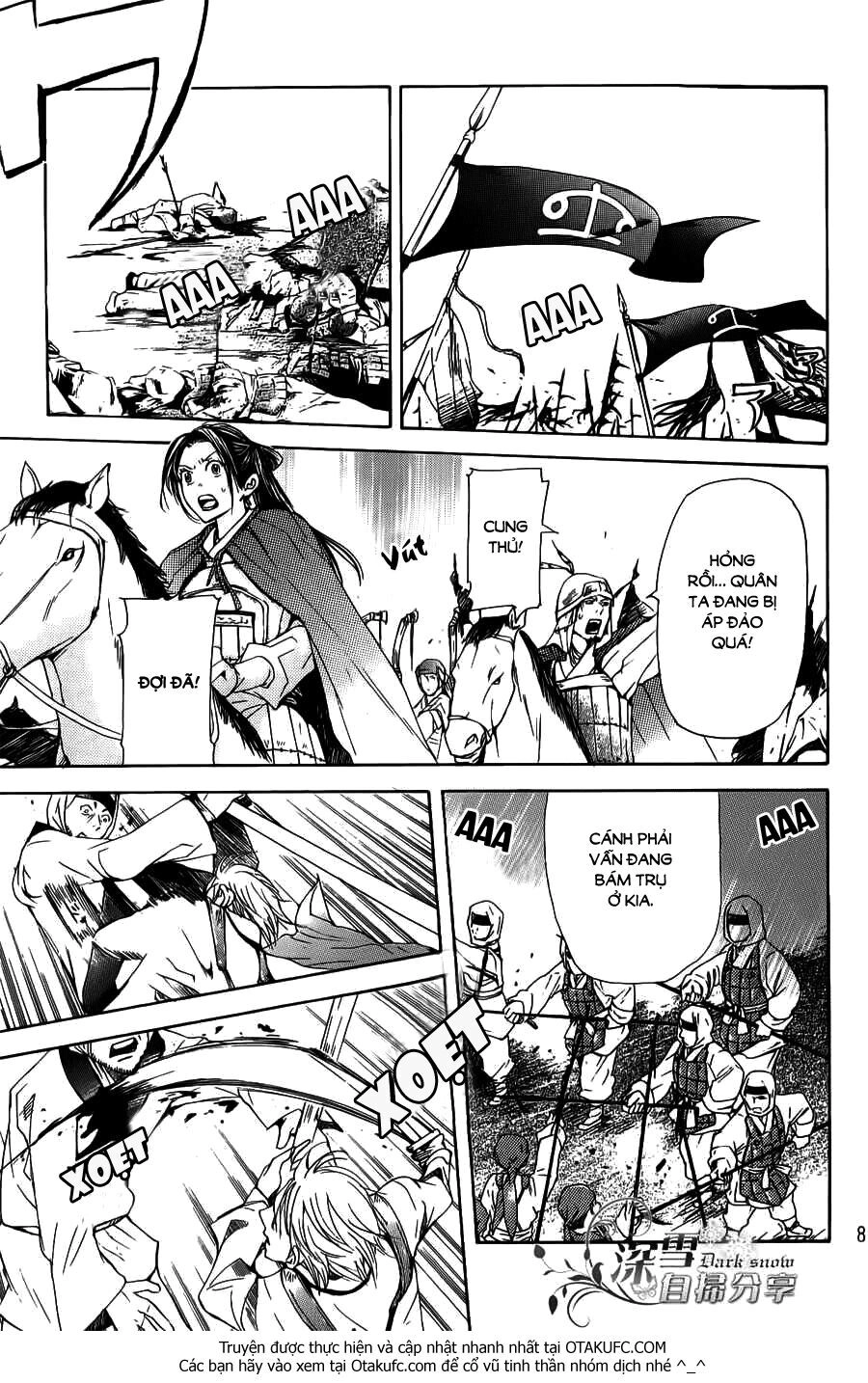 Joou No Hana Chapter 3.3 - 17