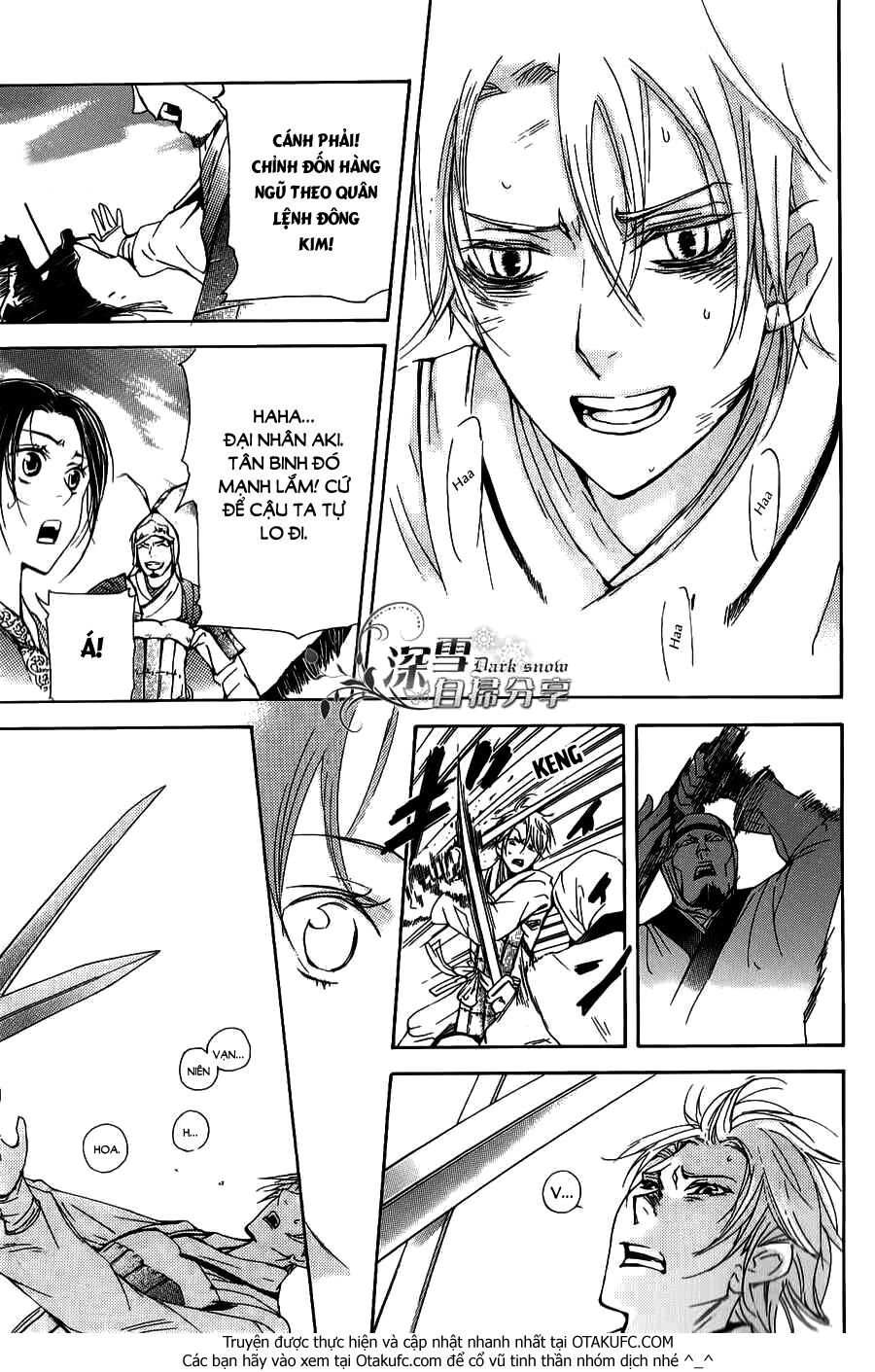 Joou No Hana Chapter 3.3 - 19