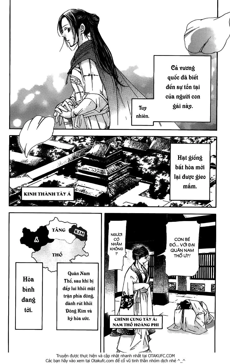 Joou No Hana Chapter 3.3 - 31