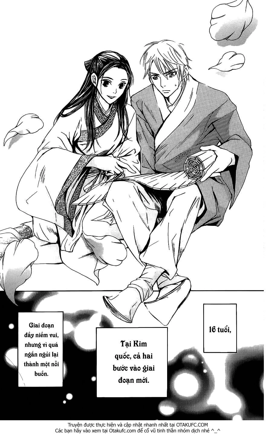 Joou No Hana Chapter 3.3 - 32