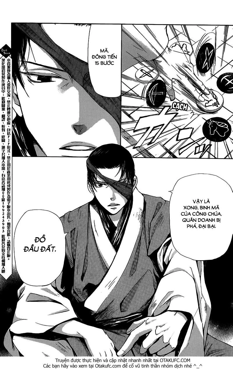 Joou No Hana Chapter 4.1 - 3