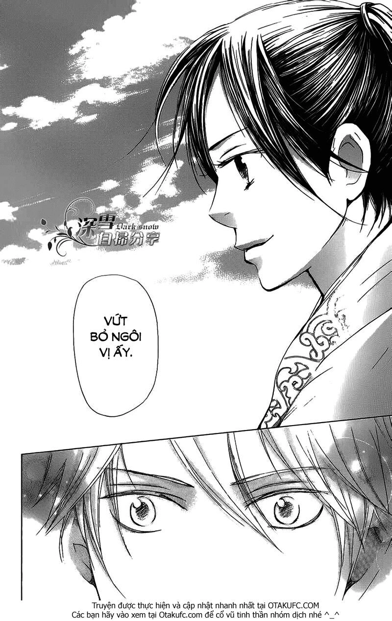 Joou No Hana Chapter 4.1 - 19