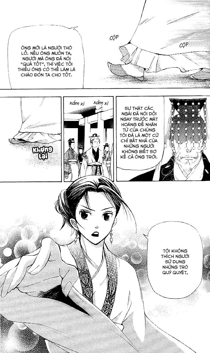 Joou No Hana Chapter 4.3 - 10